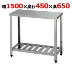 業務用/新品】電気 大判焼器(今川焼器)OH-24 幅580×奥行660×高さ300mm