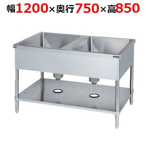 【2月末までのお届け分限定価格】BS2-127WH【マルゼン】二槽シンク 両面式 幅1200×奥行750×高さ850mm
