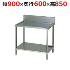 000001292330-01-m.jpg?t= 000001292330-01-m.jpg?t=