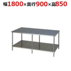 BW-189W 作業台 マルゼン｜テンポスドットコム通販サイト