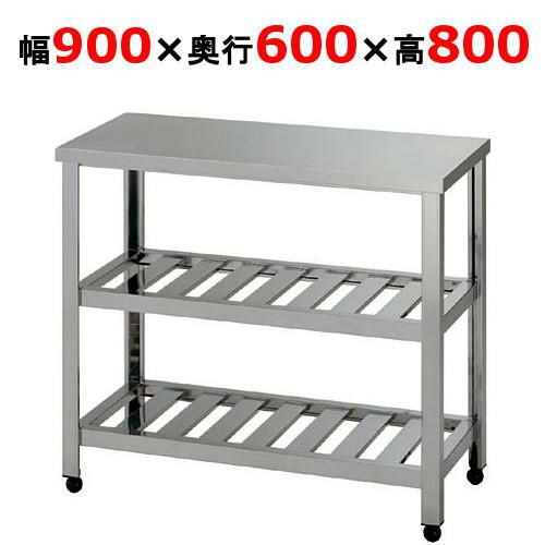 HT2S-900 【組立式/東製作所】二段スノコ作業台 幅900×奥行600×高さ800mm