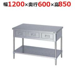 000001292401-01-m.jpg?t=