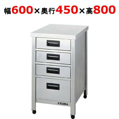 KTVO-600 縦型引き出し付き作業台 東製作所(アズマ)|テンポス KTVO-600 縦型引き出し付き作業台 東製作所(アズマ)|テンポス