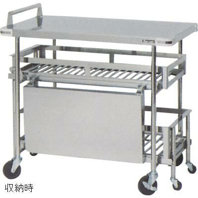給食用配膳台
