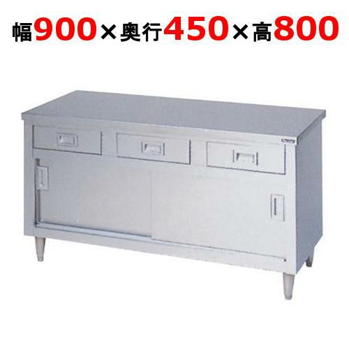 000000192673-01-m.jpg?t= 