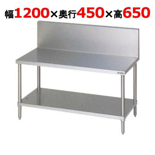 中古 作業台 BGなし 幅900×奥行600×高さ800 すごく 送料別途見積 業務  