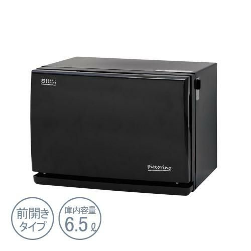 コンパクトタオルウォーマー Piccorino(ピッコリーノ)ブラック 102095 幅310×奥行285×高さ235mm 