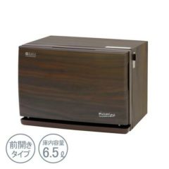 コンパクトタオルウォーマー Piccorino（ピッコリーノ）木目/ダークブラウン 102096 幅310×奥行285×高さ235(mm)