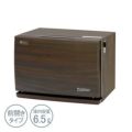 コンパクトタオルウォーマー Piccorino（ピッコリーノ）木目/ダークブラウン 102096 幅310×奥行285×高さ235(mm)
