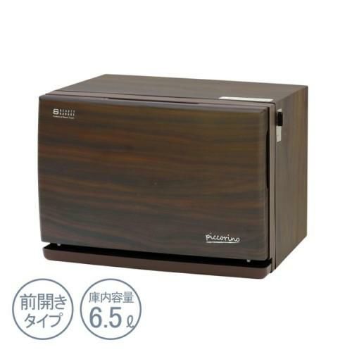 業務用/新品】コンパクトタオルウォーマー Piccorino