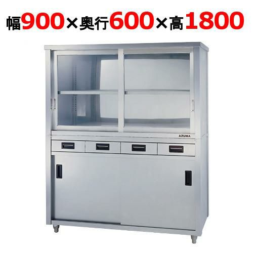 業務用/新品】【シンコー】食器棚 幅900×奥行600×高さ1800 [C-9060 