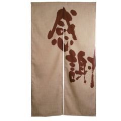 「感謝」 のぼり屋工房【N】