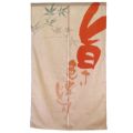 「旨さ色とりどり」 のぼり屋工房【N】