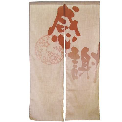 「感謝」 のぼり屋工房【N】