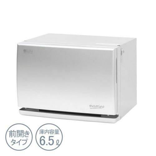 コンパクトタオルウォーマー Piccorino(ピッコリーノ)シルバー 102097 幅310×奥行285×高さ235mm 