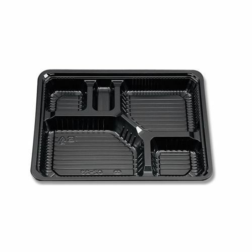 シーピー化成 弁当容器 新CZ-23 BS黒 本体 50枚