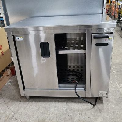 業界最長1年保証】【中古】ディッシュウォーマー タニコー TEDW-N90 幅