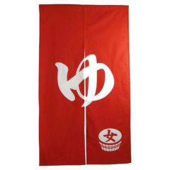 「女湯」 のぼり屋工房【N】