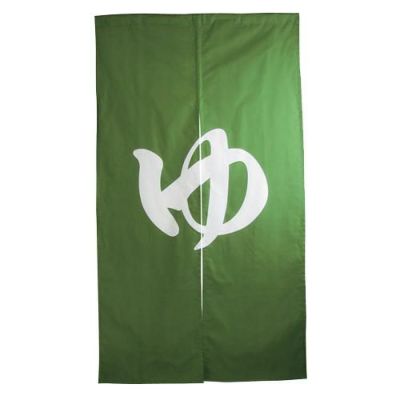 「湯」 のぼり屋工房【N】