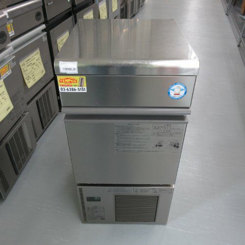 業界最長1年保証】【中古】製氷機 25kgキューブタイプ フクシマ 