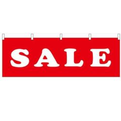 「SALE」 のぼり屋工房【N】【受注生産品】