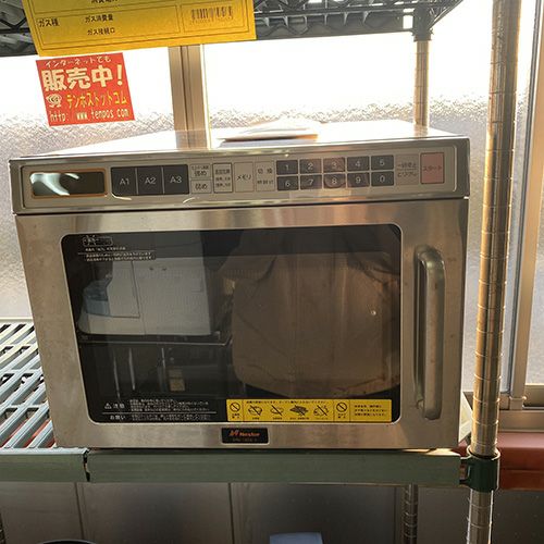 ネスター 2014年製 業務用電子レンジ 1800w ERN-18TS-1 420×535×335 