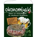 「okonomiyaki」 (緑) のぼり屋工房【N】【受注生産品】