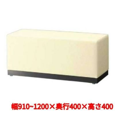 セレクタBL W910~1200 Aランク