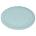 青磁(正峰青磁) 9吋プラター