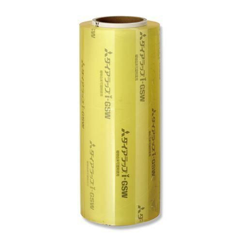 三菱ケミカル ラップ ダイアラップi-GSW 400cm×750m 1本