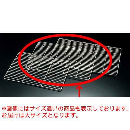 EBM 18-8 PC番重用 コンテナーアミ(食品用・外枠直径4mm)大・#0