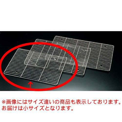 EBM 18-8 PC番重用 コンテナーアミ(食品用・外枠直径4mm)小・#150