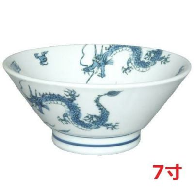踊り竜(青) 切立高台7寸丼