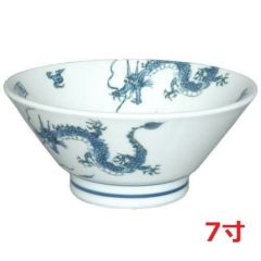 踊り竜(青) 切立高台7寸丼