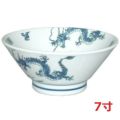 踊り竜(青) 切立高台7寸丼