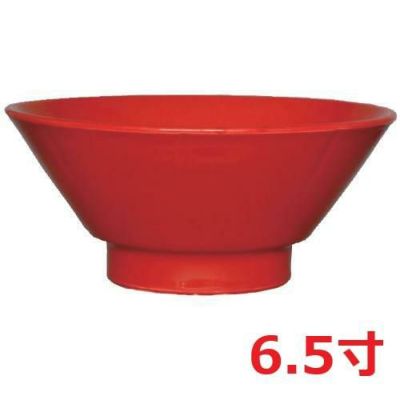 ウルトラレッド 切立高台6.5寸丼