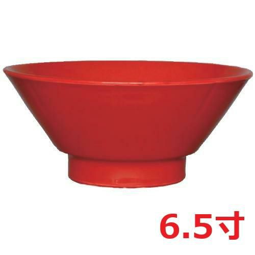 ウルトラレッド 切立高台6.5寸丼