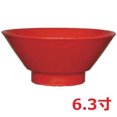 ウルトラレッド 切立高台6.3寸丼