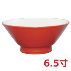 ウルトラレッド(中白) 切立高台6.5寸丼