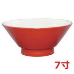 ラーメン丼 ウルトラレッド中白 切立高台7寸丼 10個入/業務用/新品/小物送料対象商品