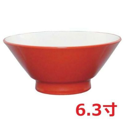 ウルトラレッド(中白) 切立高台6.3寸丼