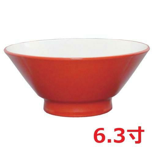 ウルトラレッド(中白) 切立高台6.3寸丼
