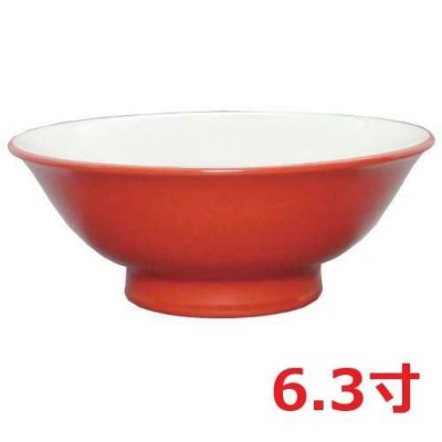 ウルトラレッド(中白) 6.3寸反高台丼