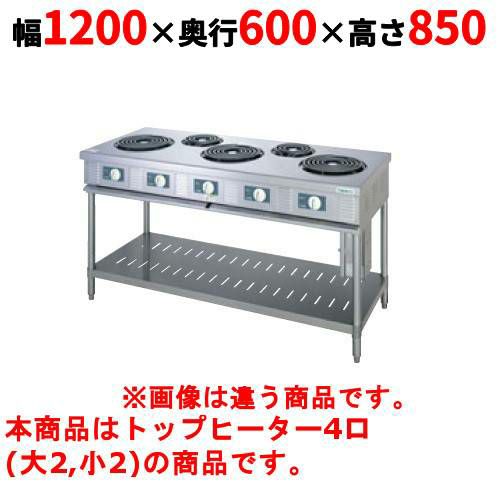 【タニコー】電気レンジ/電気テーブルレンジ/電気ローレンジ TET-120 幅1200×奥行600×高さ850mm(50/60Hz)
