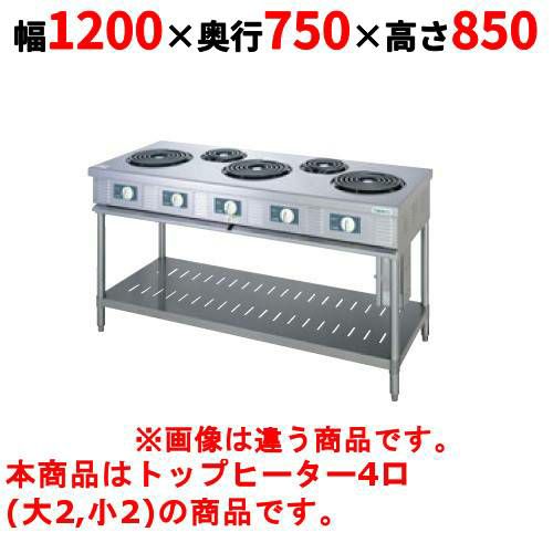 【タニコー】電気レンジ/電気テーブルレンジ/電気ローレンジ TET-120A 幅1200×奥行750×高さ850mm(50/60Hz)