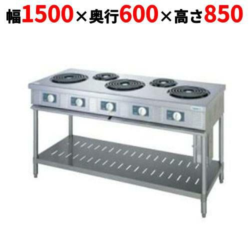 【タニコー】電気レンジ/電気テーブルレンジ/電気ローレンジ TET-150 幅1500×奥行600×高さ850mm(50/60Hz)