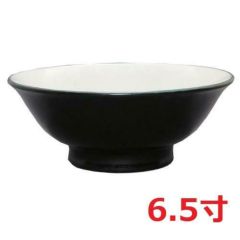 黒釉(中白) 6.5寸反高台丼