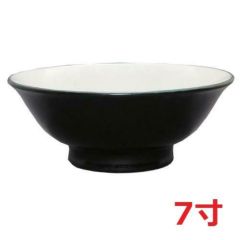 黒釉(中白) 7寸反高台丼
