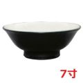 黒釉(中白) 7寸反高台丼