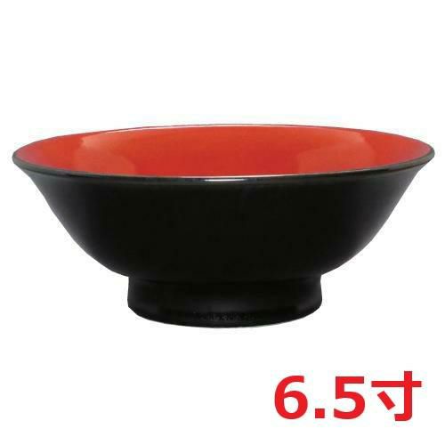 柚子黒(中赤) 6.5寸反高台丼